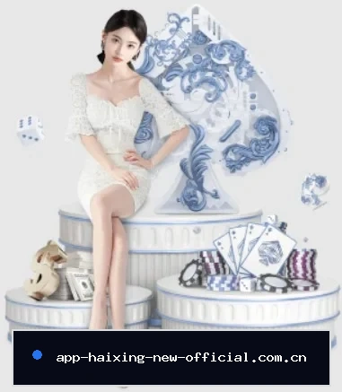 海星体育直播免费观看的方向 - 长期内容价值积累